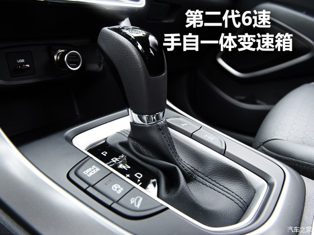 邵陽北京現(xiàn)代新ix35上市，售11.99-16.19萬元