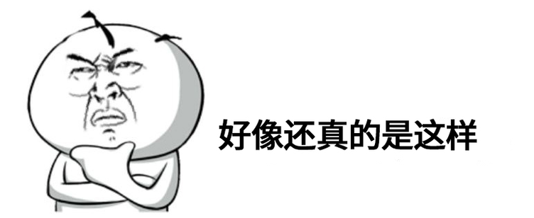 變速箱真的檔位越多越好？就會越省油？