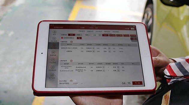 奧迪和福特分獲頭名，2018JD.Power售后滿意度出爐