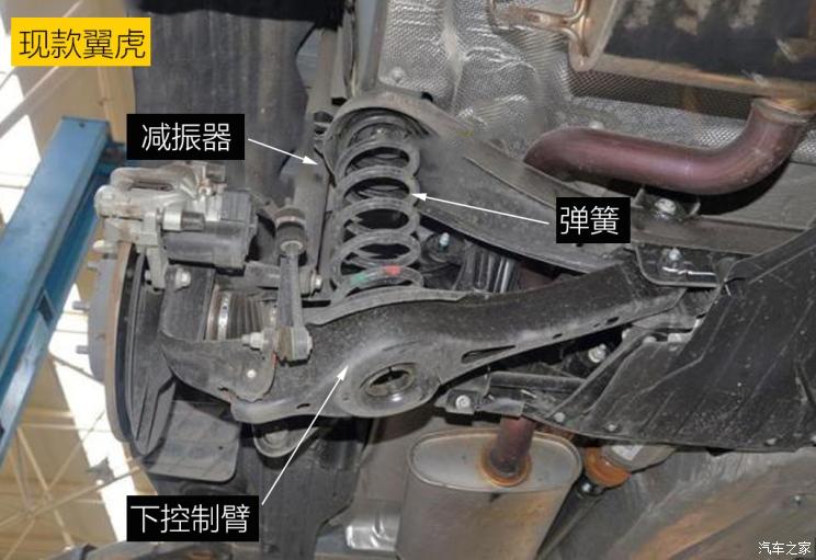 同?？怂瓜嗨? 長(zhǎng)安福特Escape底盤解析