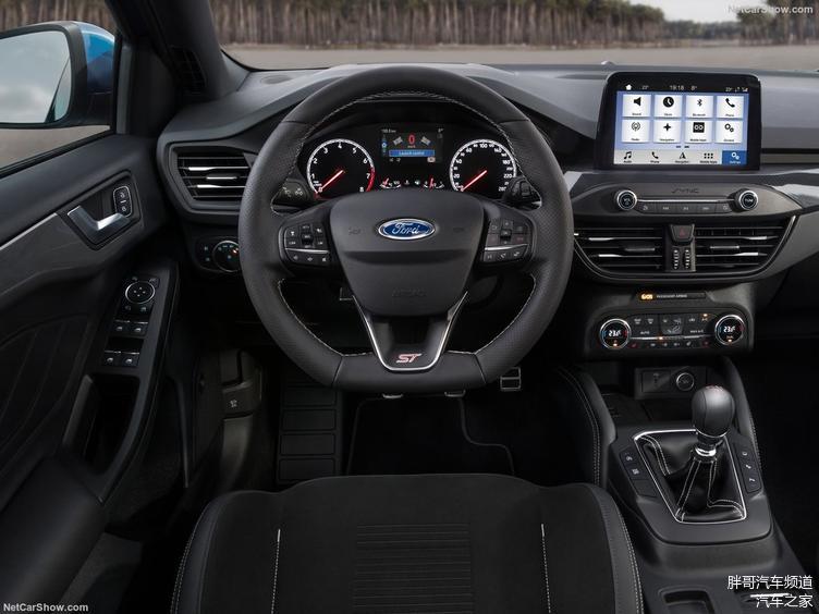 邵陽長安福特全新?？怂筍T官圖發(fā)布