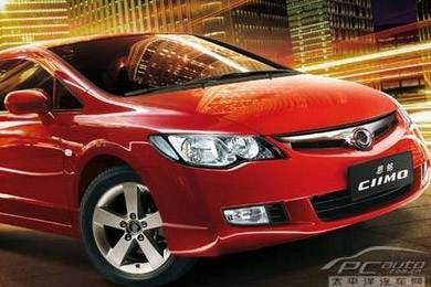 東風本田思銘 易駕省油的高品質(zhì)家轎！