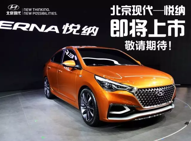 【悅，納就是我】聽說你不開心，我們?yōu)槟銣?zhǔn)備了這些