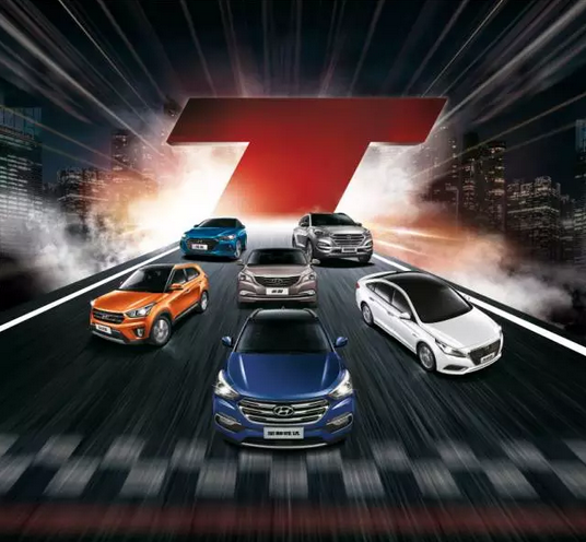 【 悅心而行】一橫一豎，“T”動未來