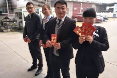 天嬌集團(tuán)一汽豐田（邵陽華運(yùn)通）4S店優(yōu)秀員工表障大會(huì)（2016年10、11月份）