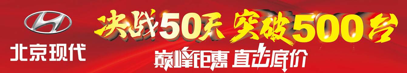 青山不改，綠水長(zhǎng)流，我們“厚惠無(wú)期”……