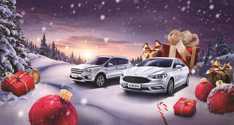 喜迎圣誕，新蒙上市，豪禮樂(lè)翻天