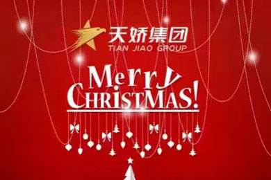 圣誕節(jié)的正確打開方式！