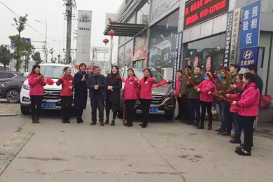 團購現(xiàn)代，實惠到家————不一樣的精彩