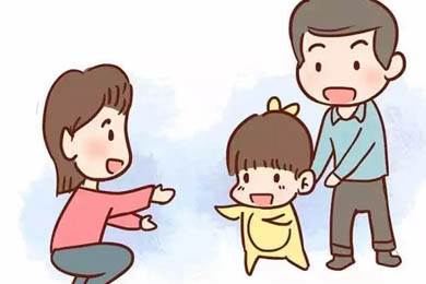 他們用半輩子陪你長(zhǎng)大，半輩子等你回家