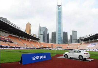 北京現(xiàn)代贊助2017中國(guó)田徑街頭巡回賽，在廣州開幕啦！