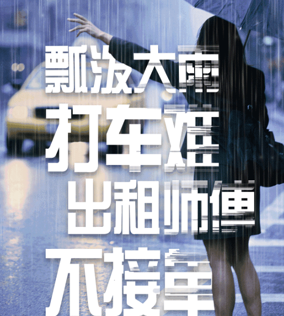 食鹽居然有這么多用處，你為什么不早點(diǎn)告訴我！