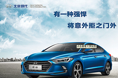 選擇錯誤既費錢又傷車，半合成 、全合成機油哪種好