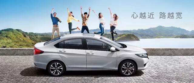 這個(gè)暑假，讓哥瑞陪你一起嗨！ 