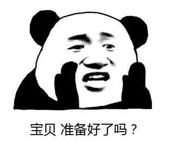 【915-918邵陽秋季車展倒計(jì)時(shí)5天】你總說畢業(yè)遙遙無期，其實(shí)開車轉(zhuǎn)眼就到目的地！