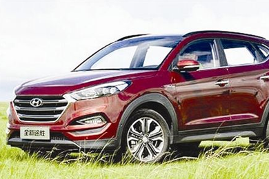 舉國歡慶時(shí)刻，與你一路同行