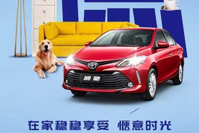 你的小長假余額不足，點(diǎn)我充值！