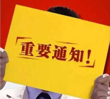 6個理由，10月不買車，接下來只有后悔的份了！