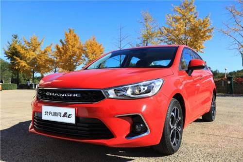 我是誰(shuí)？我在哪？你們要干什么？