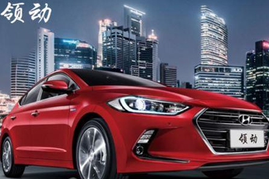 11月北京現(xiàn)代環(huán)比勁增18％，突破9.5萬(wàn)輛