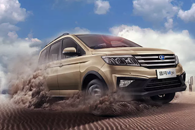 今天，我只想靜靜