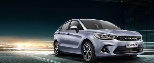 2018丨夢想在路上，揚(yáng)帆正當(dāng)時(shí)