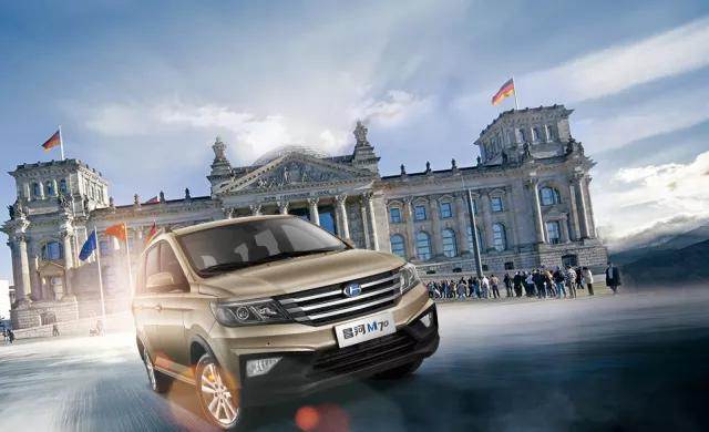 你是什么控？