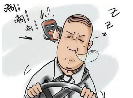 開車犯困困困困困困困困困困腫么辦！