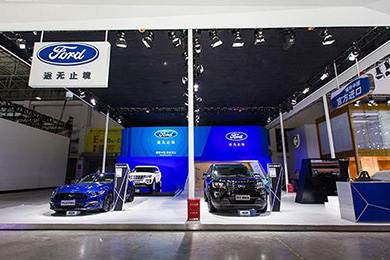 一個(gè)福特？福特汽車(chē)全部國(guó)產(chǎn)進(jìn)口統(tǒng)一銷(xiāo)售