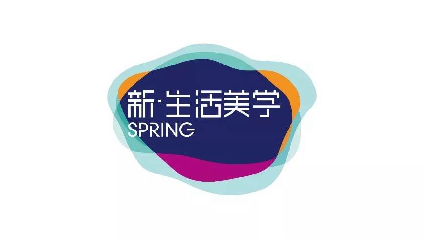 田青久、孟非與王珞丹一起解讀一汽豐田的“新?生活美學(xué)”