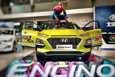 【邵陽寶京丨新物種出沒】ENCINO實車到店，現(xiàn)全面預(yù)售中