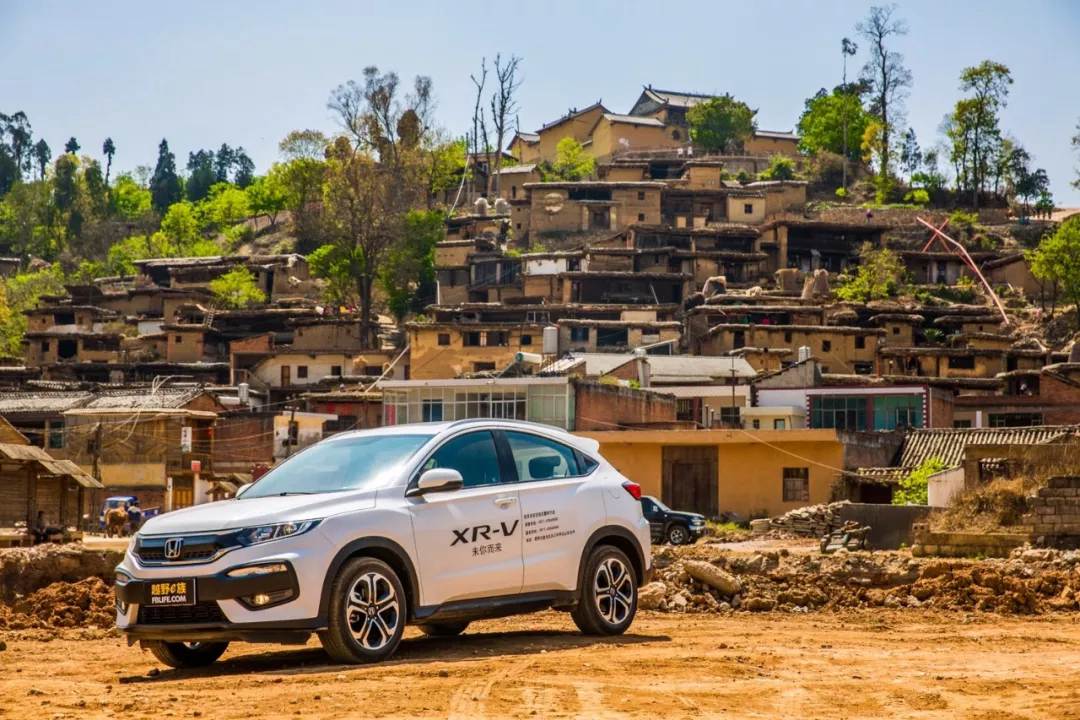 最高可享24期0息0手續(xù)費(fèi)，這個4月把XR-V“貸”回家吧！