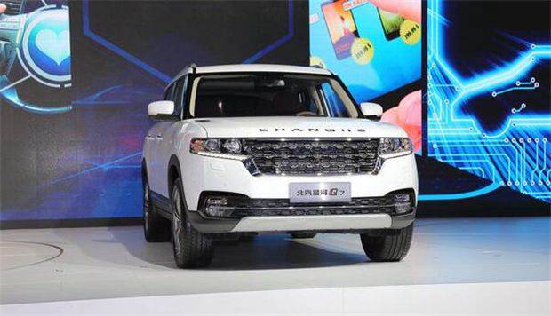 承認(rèn)吧！北汽昌河Q7 就適最懂你的溫度