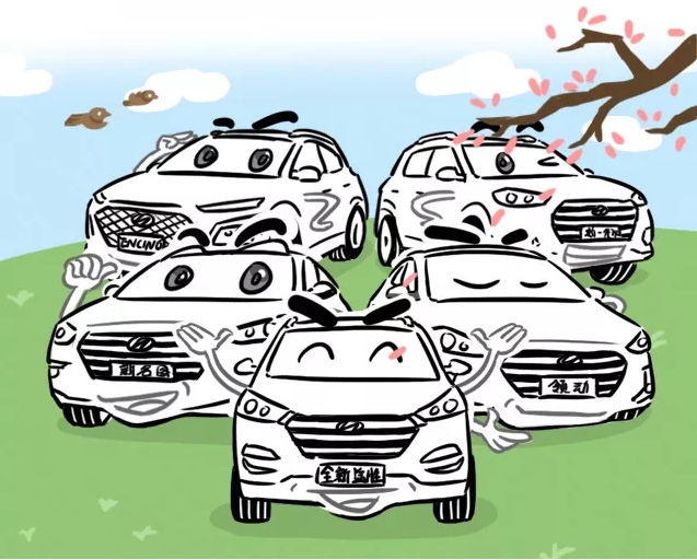 北京現(xiàn)代三個當(dāng)紅小生，哪輛才是你的愛?