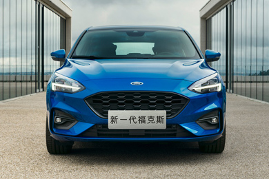 11.58萬(wàn)起，新一代?？怂归_(kāi)啟預(yù)售