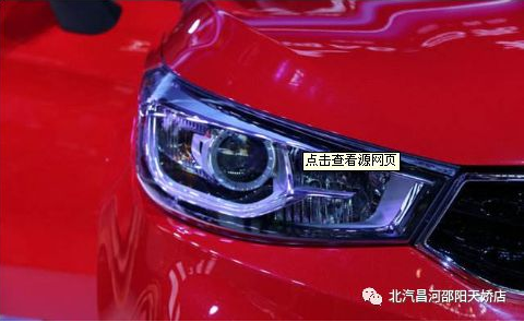 該如何做，才能撫平愛(ài)車眼眸里的“淚水”？