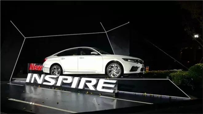 “寶劍”鋒從磨礪出，東風(fēng)本田全新INSPIRE 售價(jià)18.28萬元起！