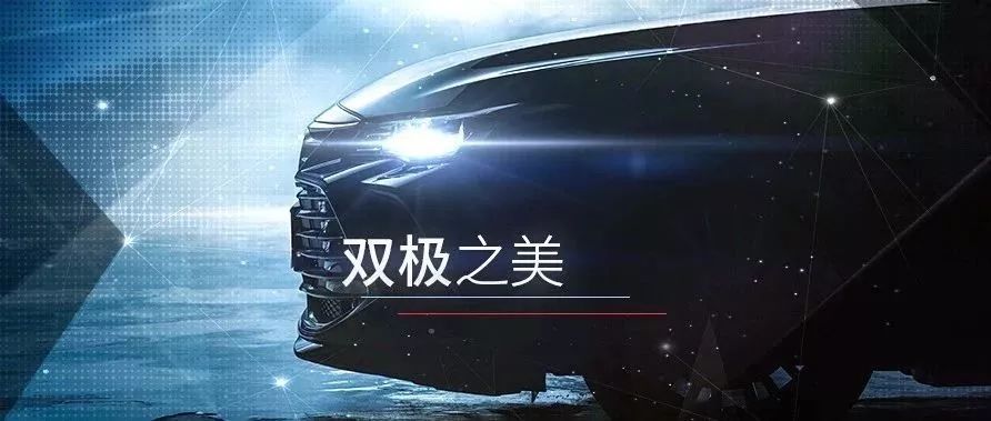 美族部落丨“展”露頭角，就在此刻