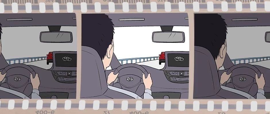 開對的車，走對的路