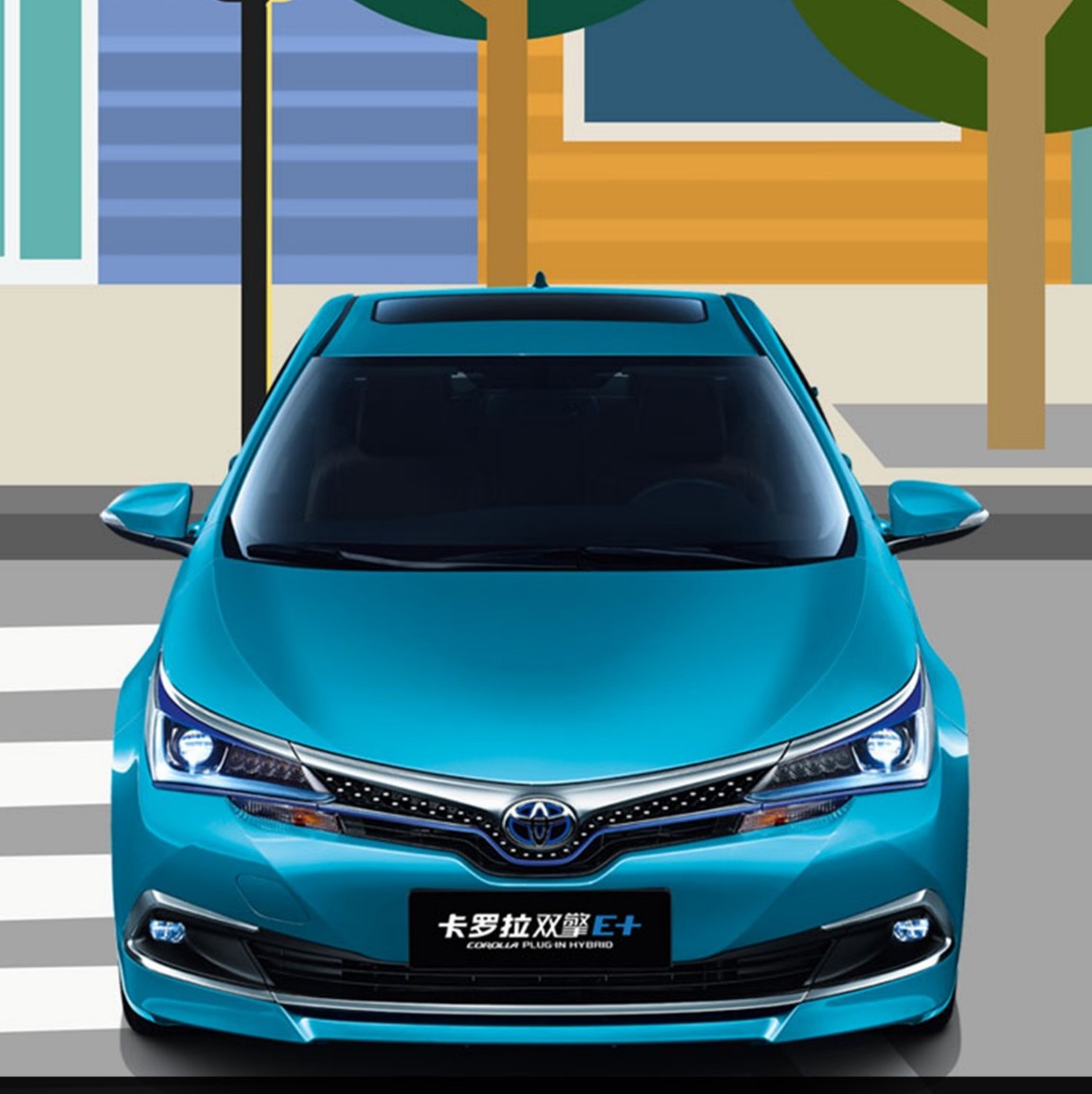 沒(méi)想到你是這樣的卡羅拉雙擎E+！ 