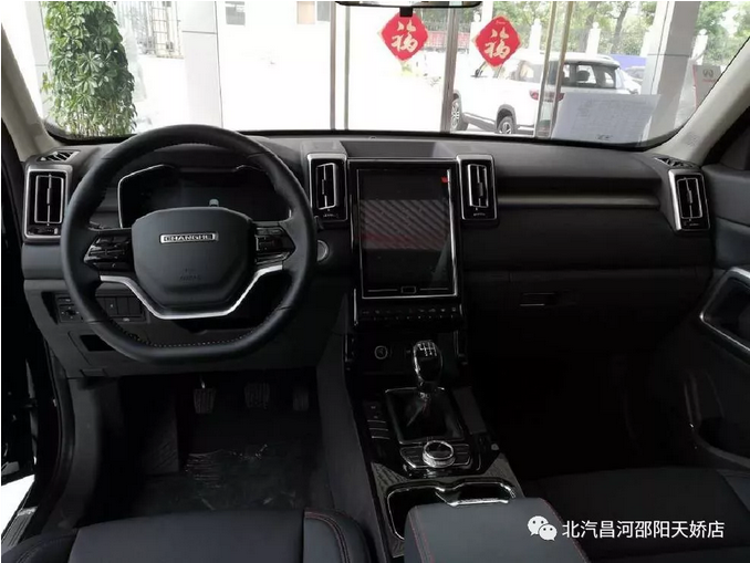 先熄火還是先關(guān)空調(diào)？順序錯(cuò)了居然能毀發(fā)動(dòng)機(jī)！