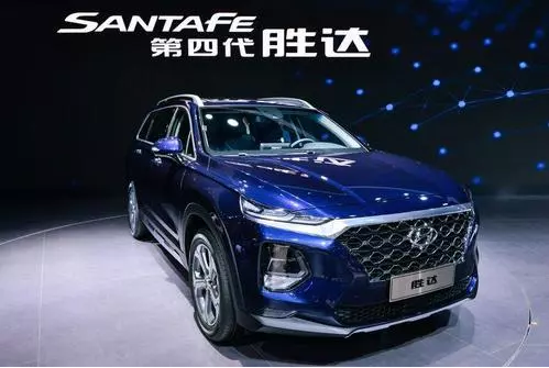 第四代勝達(dá)實(shí)車已到店 交200元抵2000元 歡迎到店咨詢及品鑒！