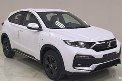 換裝1.5T發(fā)動機(jī)！邵陽東風(fēng)本田新款XR-V今日上市！