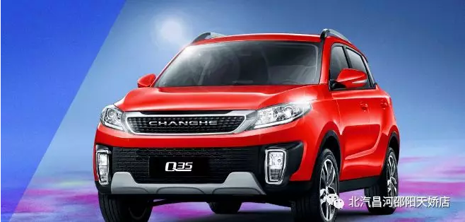 十一假期上高速，旅途注意事項~