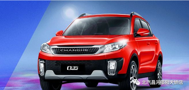 我來示范一下，用燈語說：謝謝你！