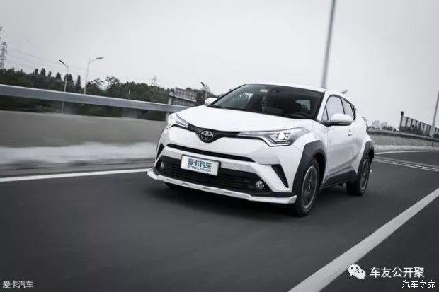 一汽豐田夜晚不打烊！