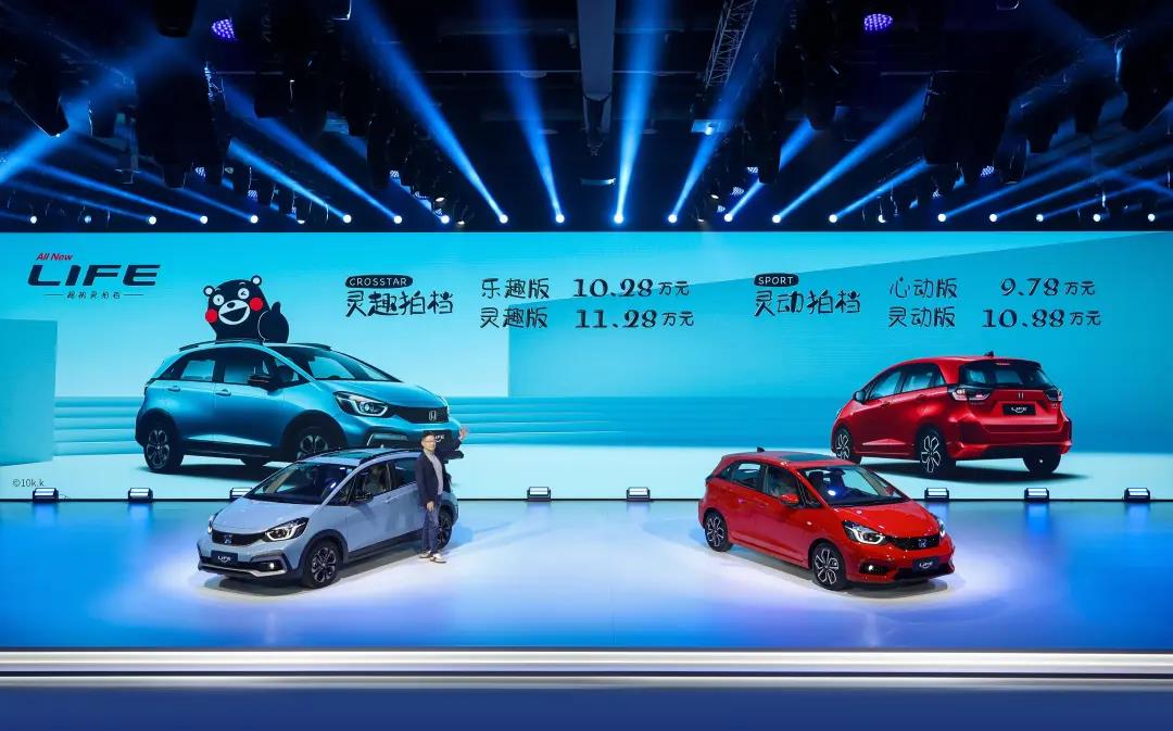 媒體視角丨對(duì)Z世代的愛(ài)，來(lái)福醬拿捏得穩(wěn)穩(wěn)的