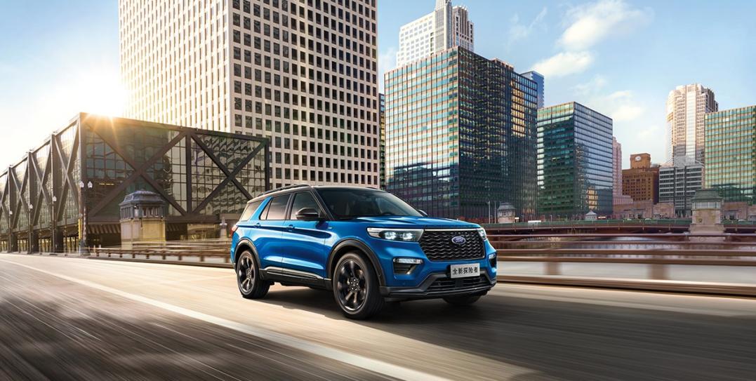 新的一年，萬象更新，不變的是探險者護您探險前路的心。