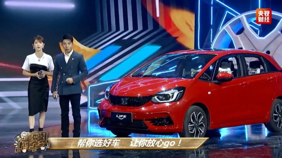 央視直播，名嘴主持竟現(xiàn)場(chǎng)“帶貨”？！