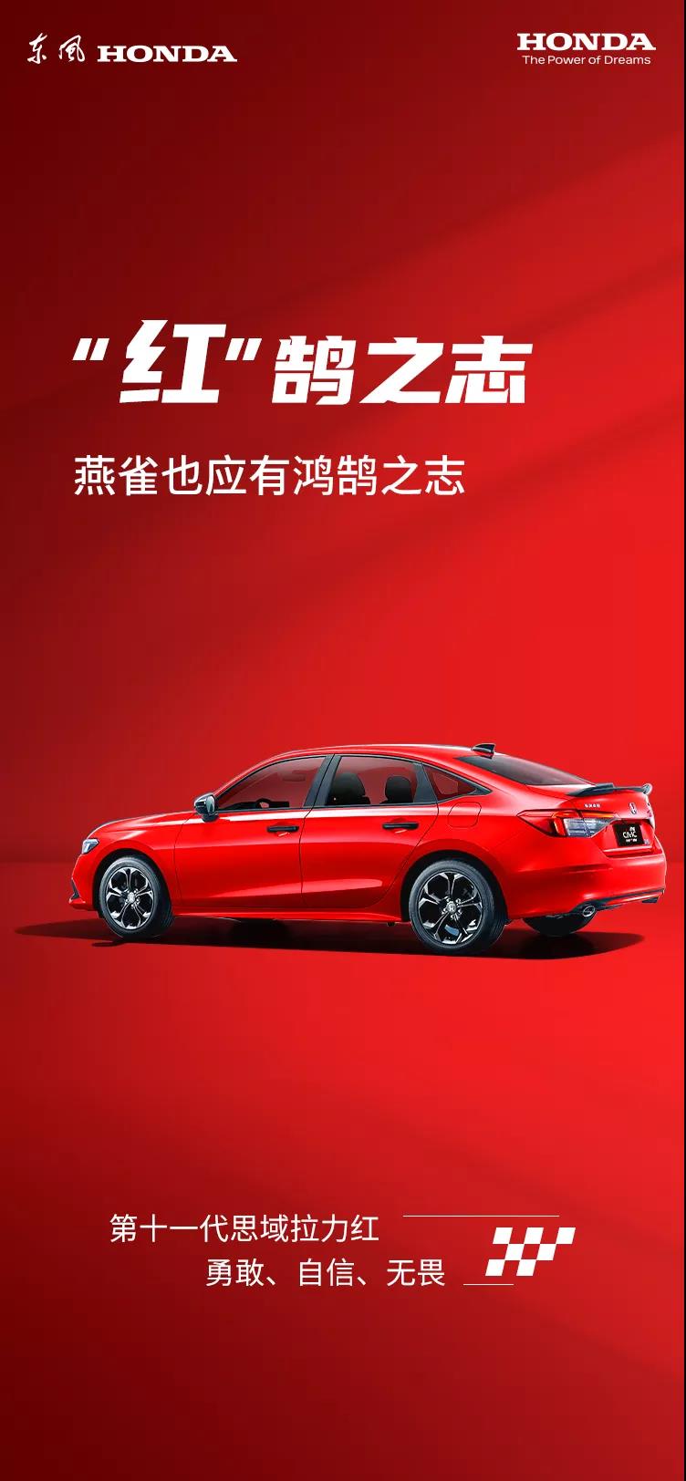 今天，你是什么顏色？